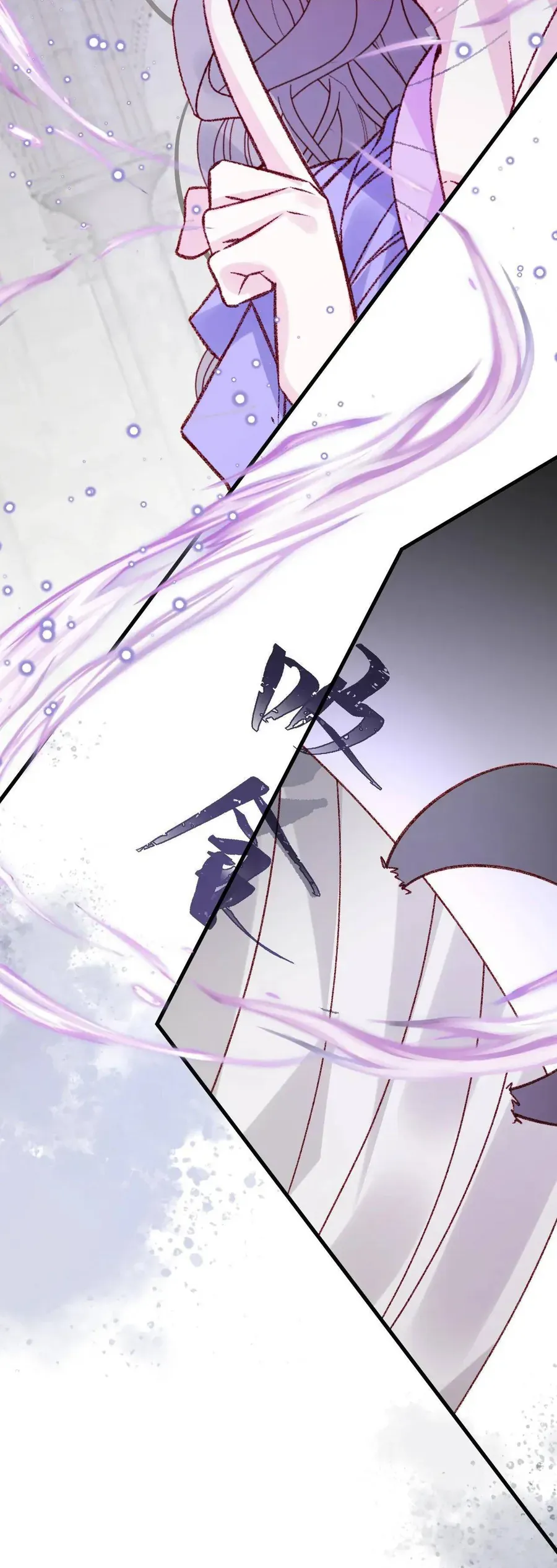 Ninita Yêu Dấu Chap 101 - Next Chap 102