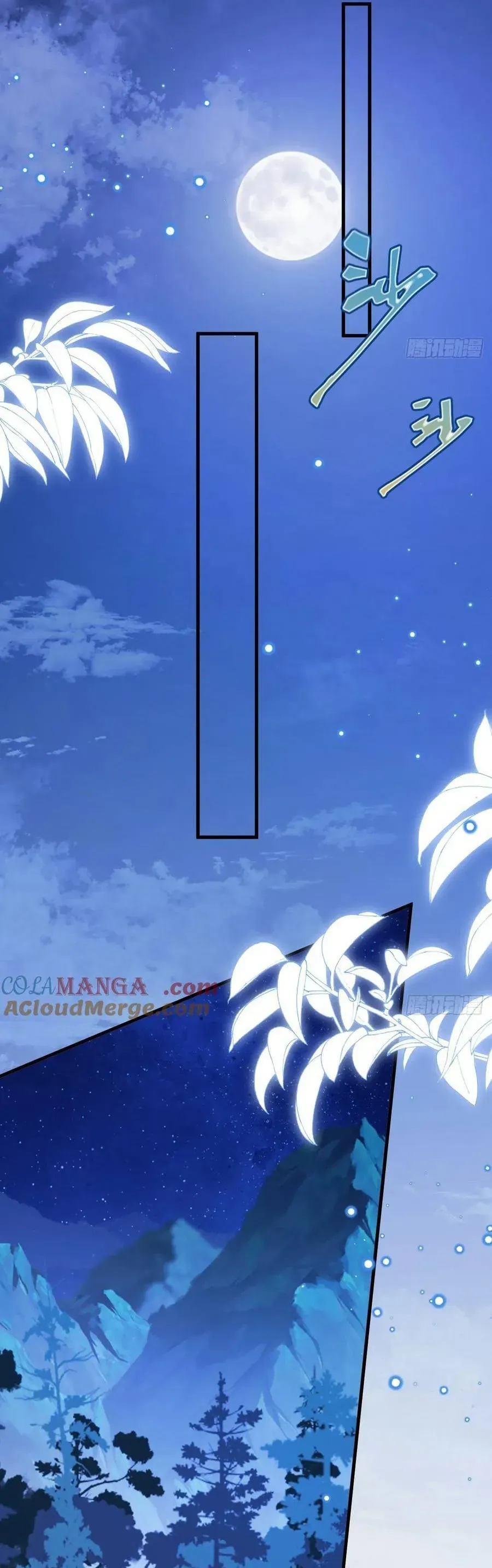 Ninita Yêu Dấu Chap 105 - Next Chap 106