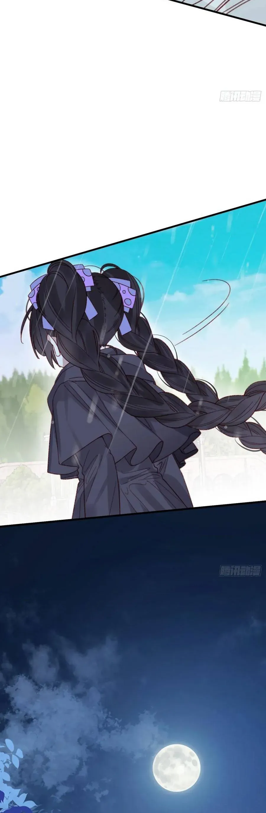 Ninita Yêu Dấu Chap 106 - Next Chap 107