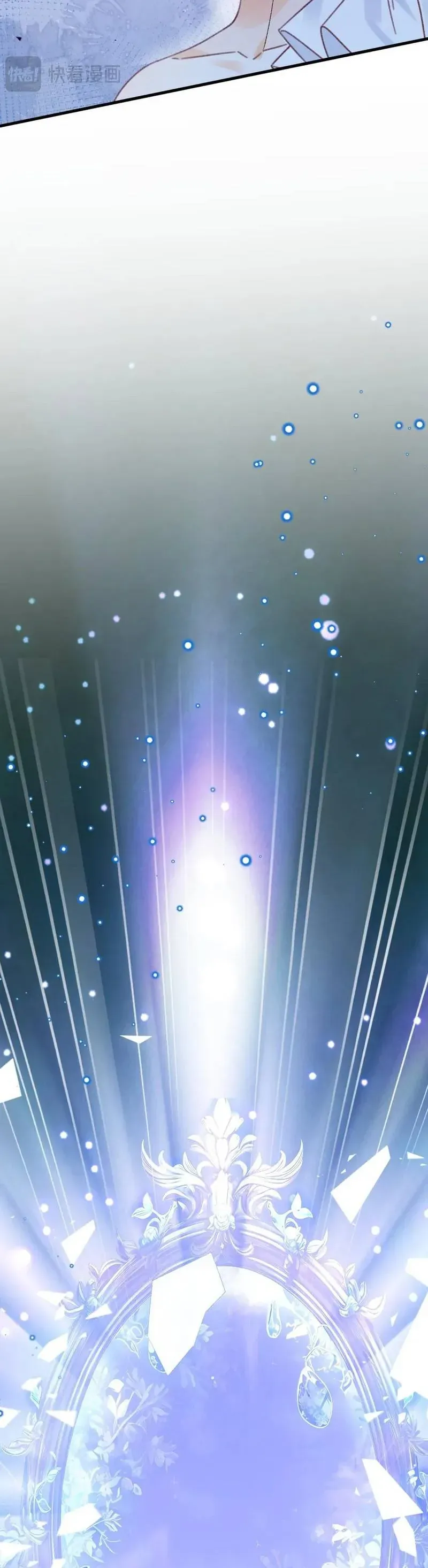 Ninita Yêu Dấu Chap 112 - Next Chap 113