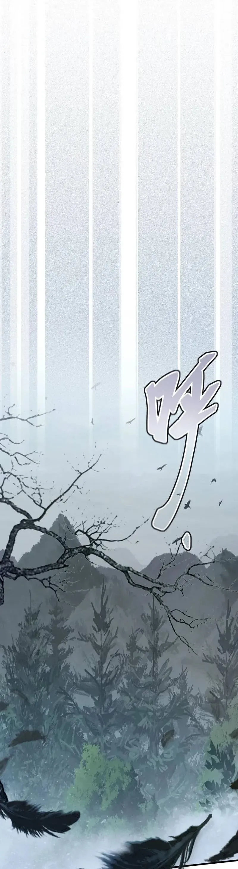 Ninita Yêu Dấu Chap 112 - Next Chap 113