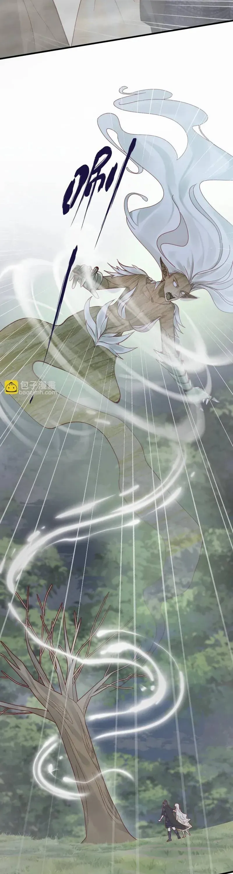 Ninita Yêu Dấu Chap 113 - Next Chap 114