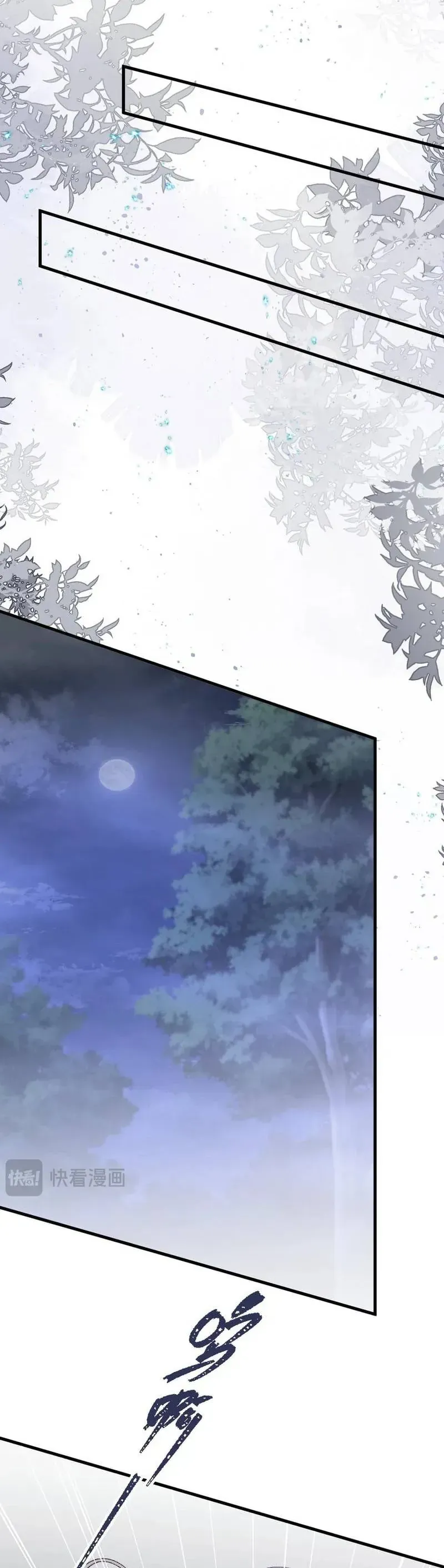 Ninita Yêu Dấu Chap 114.1 - Next Chap 115.1