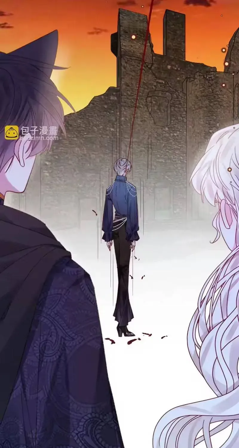 Ninita Yêu Dấu Chap 116.2 - Next Chap 117.2