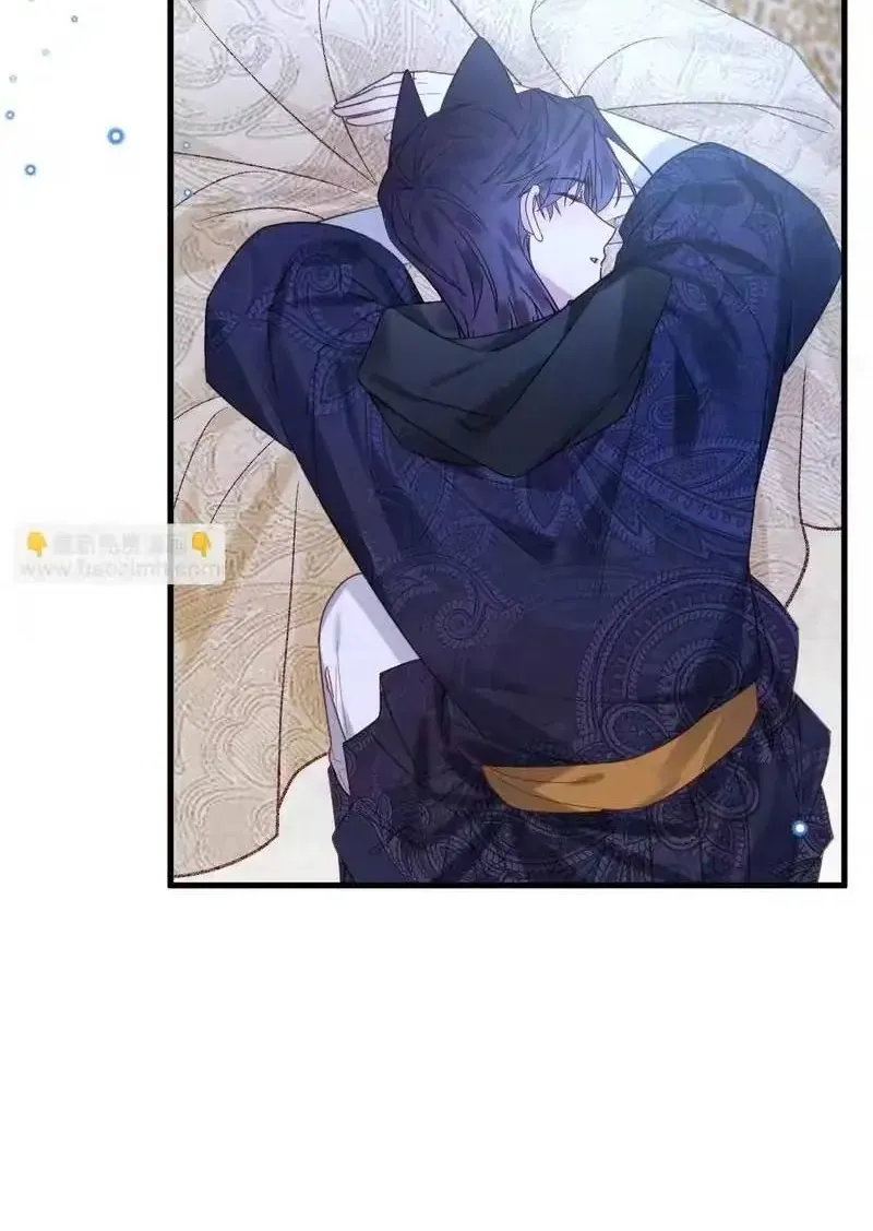 Ninita Yêu Dấu Chap 118 - Next Chap 119