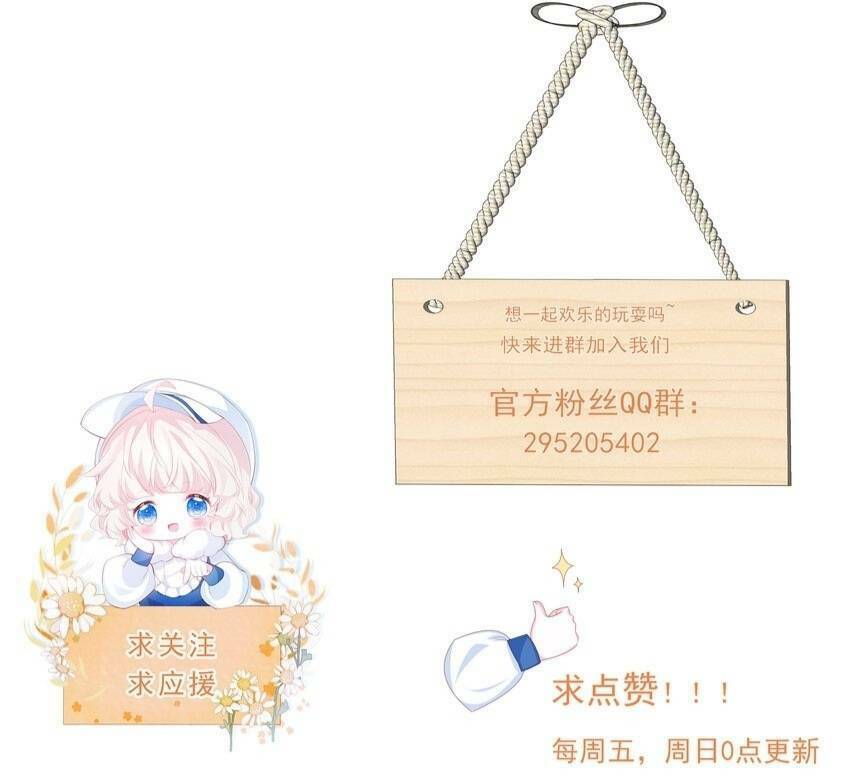 Ninita Yêu Dấu Chap 13 - Next Chap 14