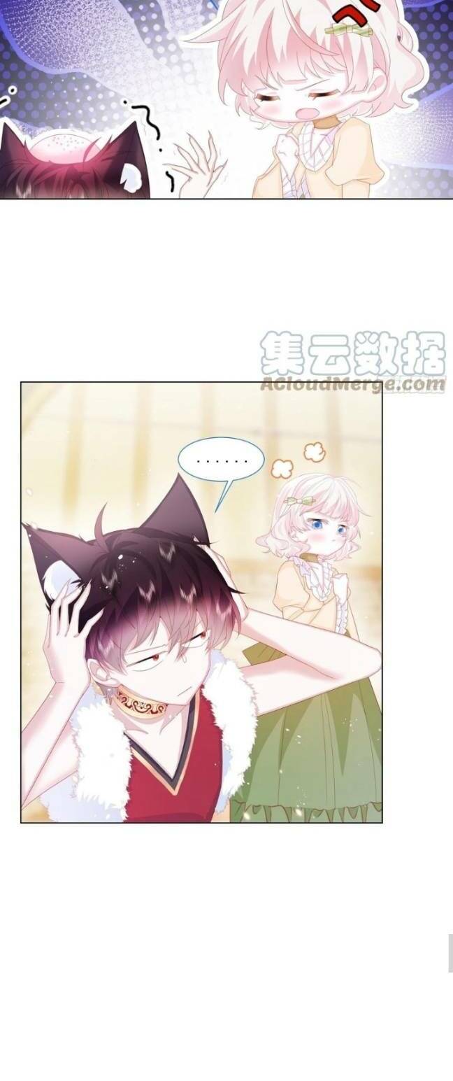 Ninita Yêu Dấu Chap 16 - Next Chap 17