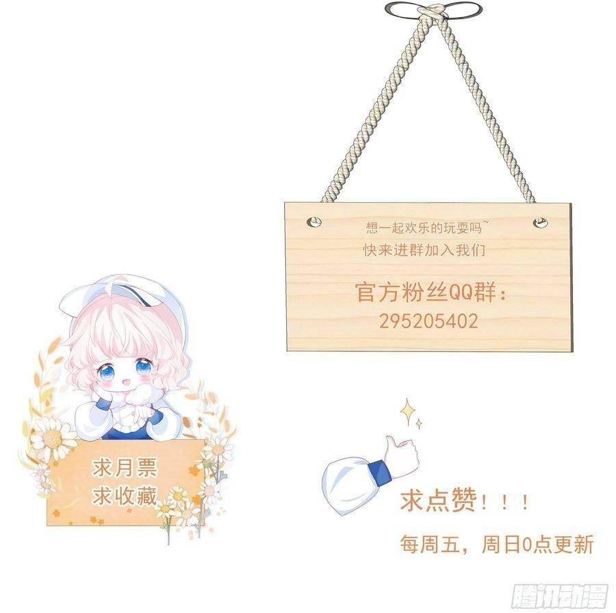 Ninita Yêu Dấu Chap 20 - Next Chap 21