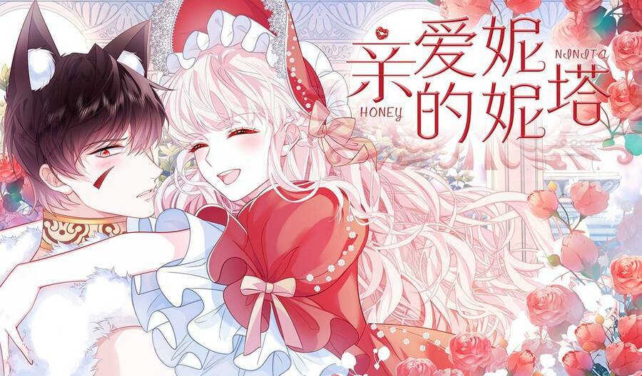 Ninita Yêu Dấu Chap 25 - Next Chap 26