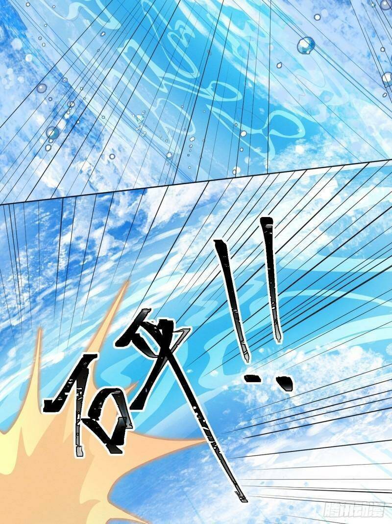 Ninita Yêu Dấu Chap 26 - Next Chap 27