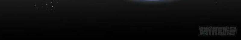 Ninita Yêu Dấu Chap 28 - Next Chap 29