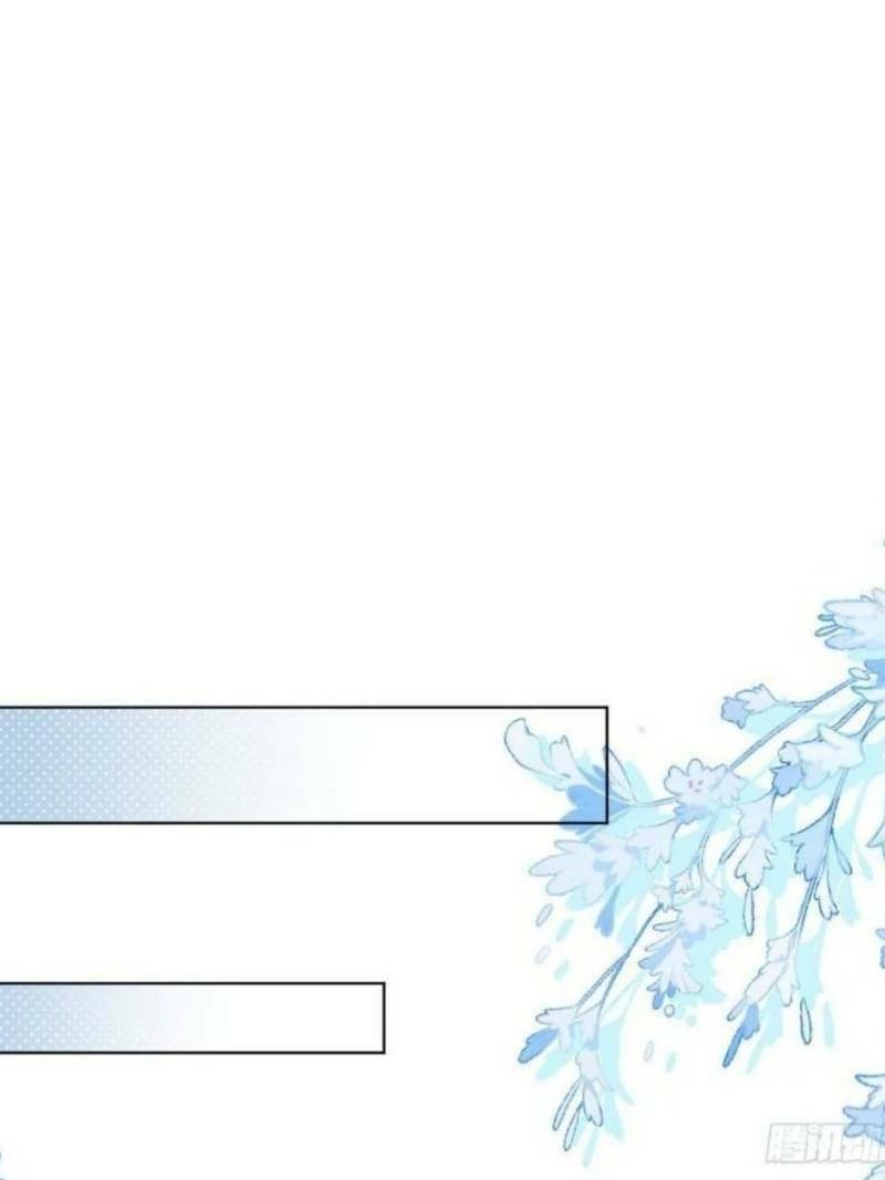 Ninita Yêu Dấu Chap 34 - Next Chap 35