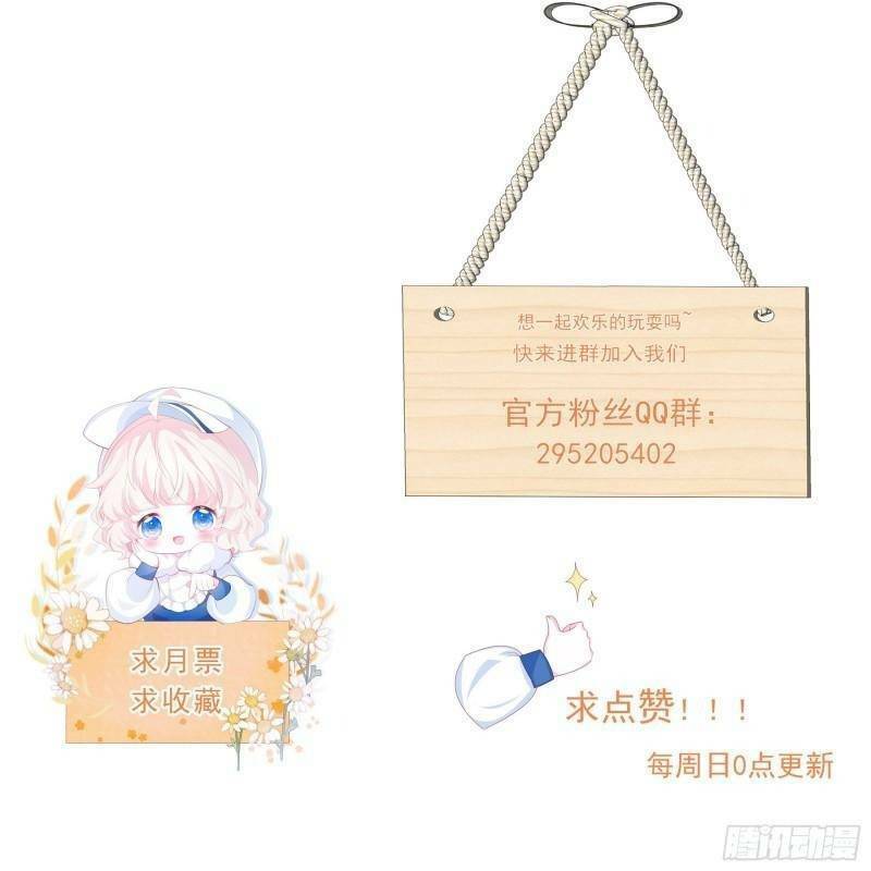 Ninita Yêu Dấu Chap 39 - Next Chap 40