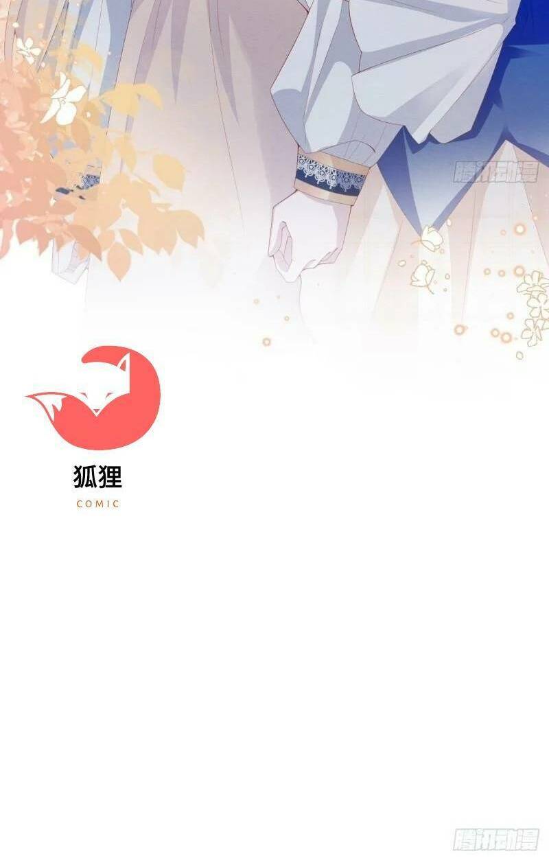 Ninita Yêu Dấu Chap 40 - Next Chap 41