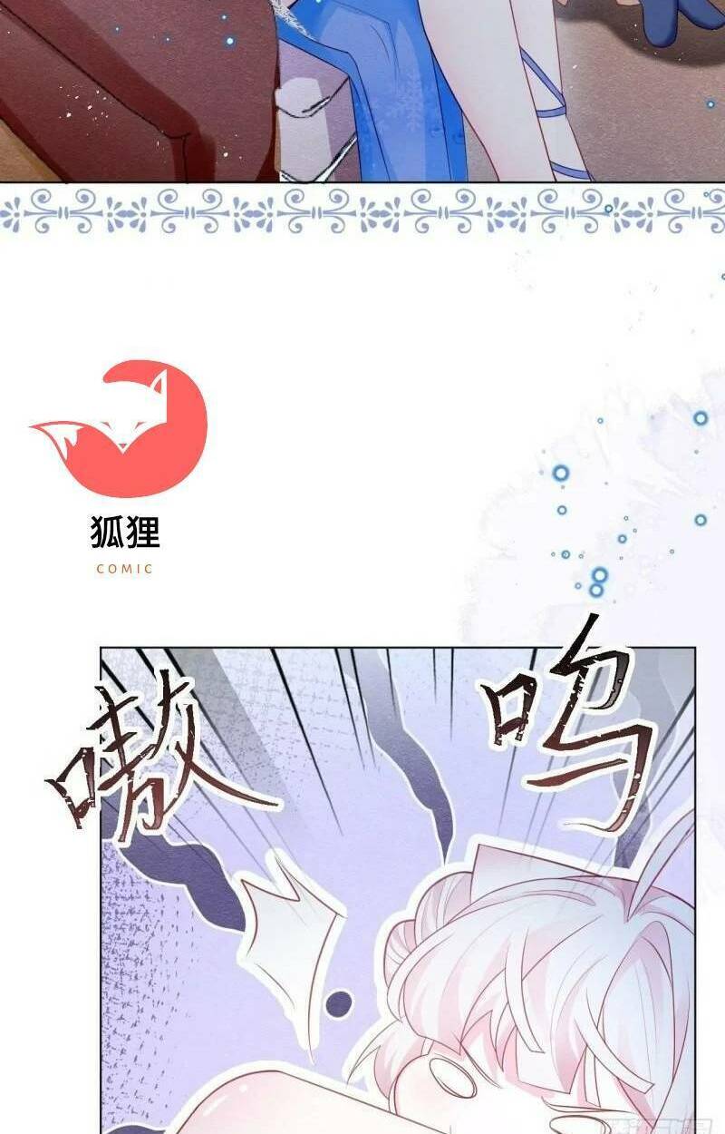 Ninita Yêu Dấu Chap 41 - Next Chap 42