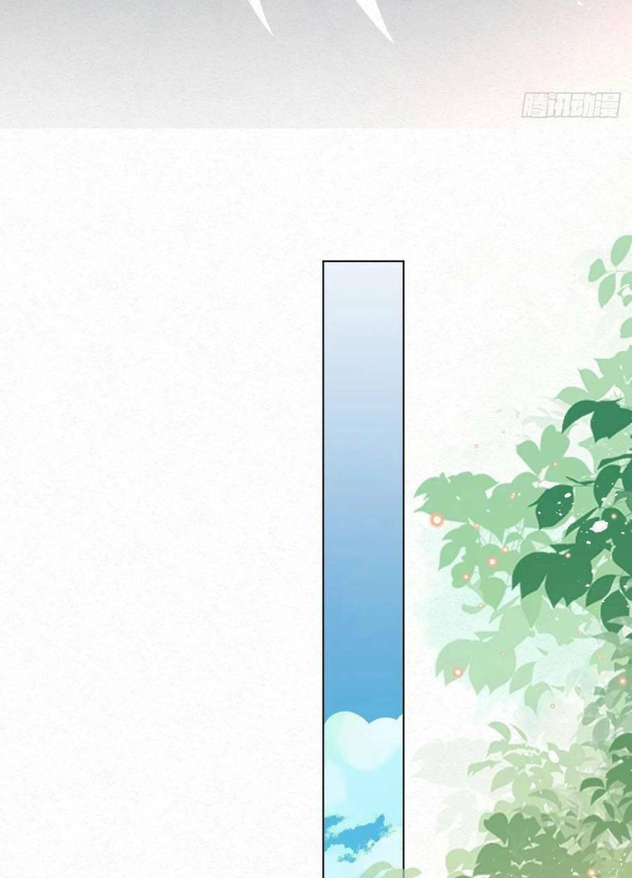 Ninita Yêu Dấu Chap 42 - Next Chap 43