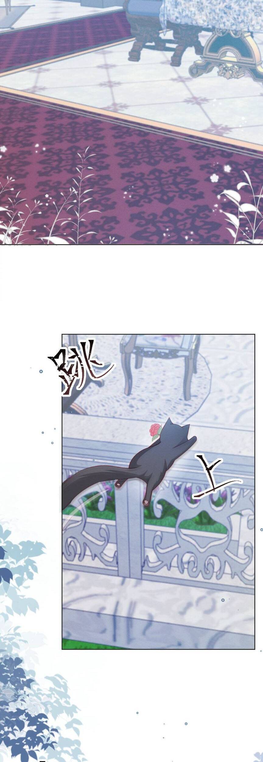 Ninita Yêu Dấu Chap 54 - Next Chap 55