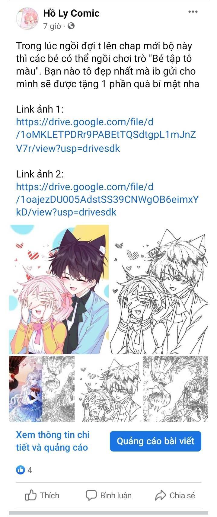 Ninita Yêu Dấu Chap 73 - Next Chap 74