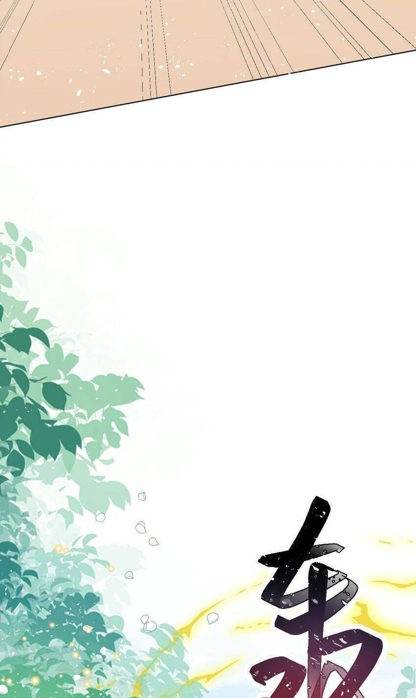 Ninita Yêu Dấu Chap 73 - Next Chap 74