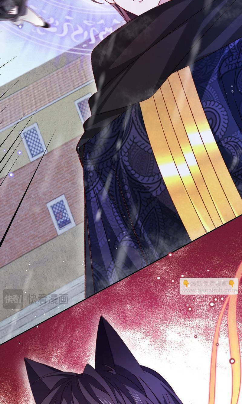 Ninita Yêu Dấu Chap 83 - Next Chap 84