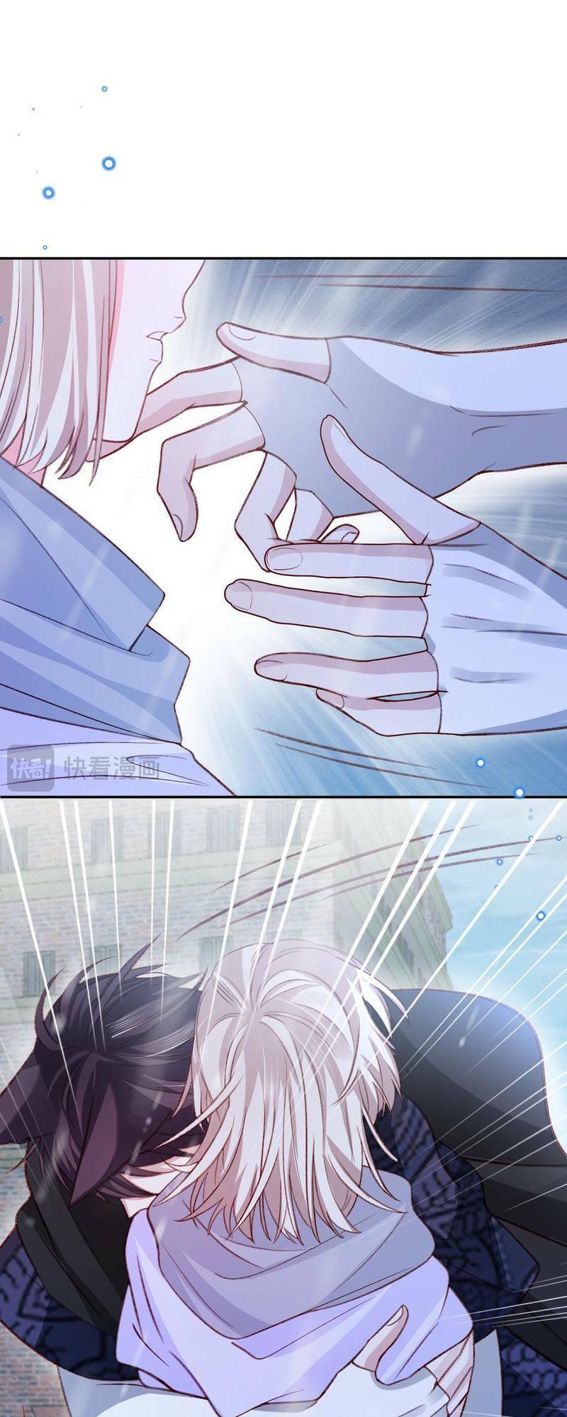 Ninita Yêu Dấu Chap 84 - Next Chap 85