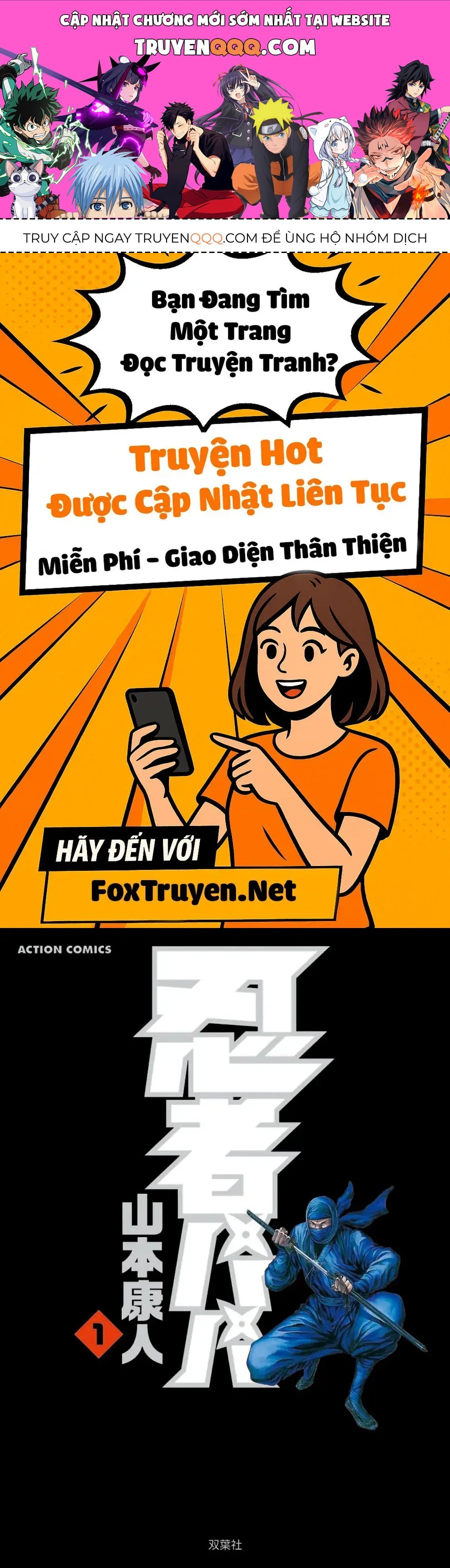 Ninja Papa Chap 1 - Next Chap 2