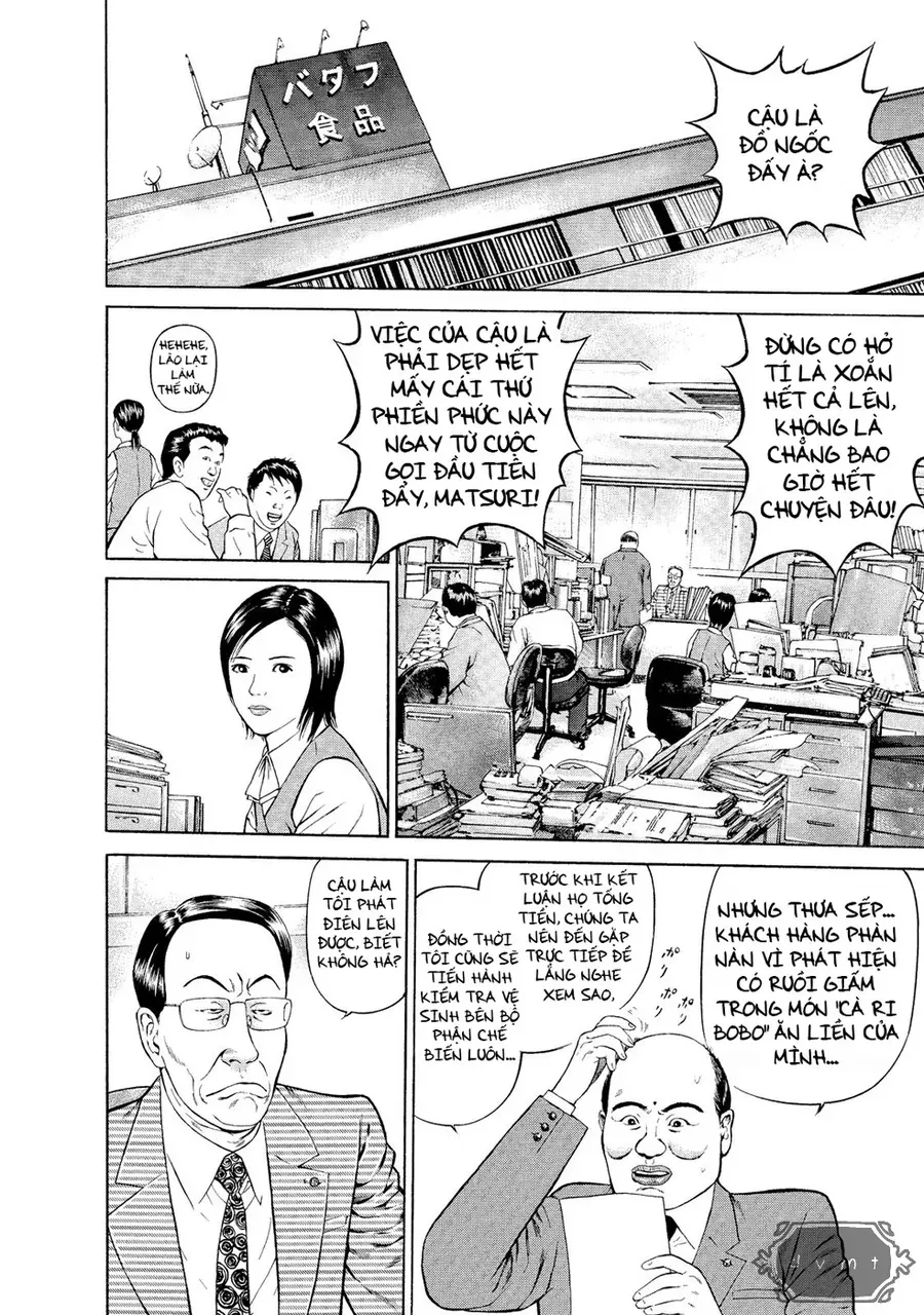 Ninja Papa Chap 1 - Next Chap 2