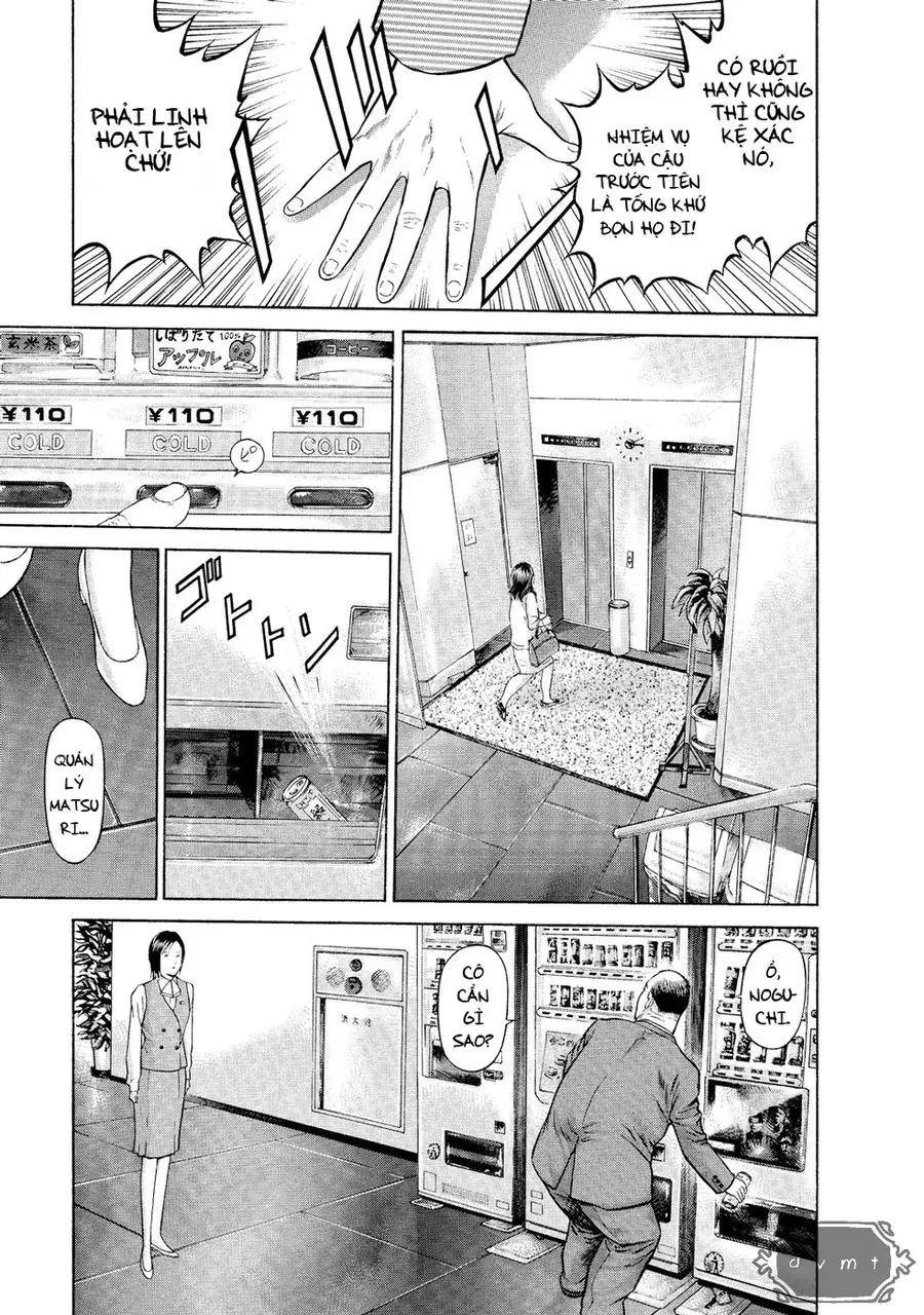 Ninja Papa Chap 1 - Next Chap 2