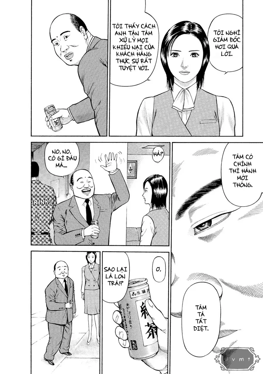 Ninja Papa Chap 1 - Next Chap 2