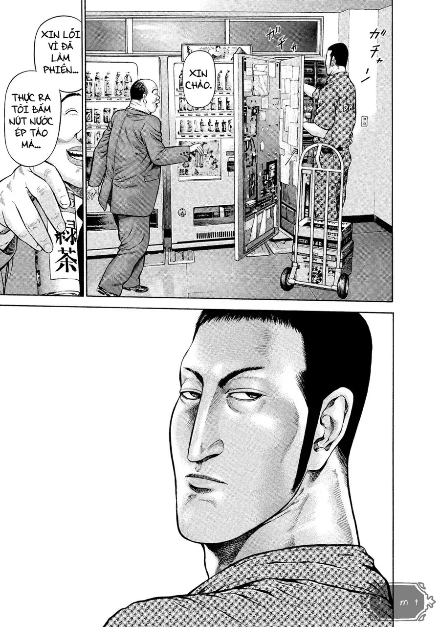 Ninja Papa Chap 1 - Next Chap 2