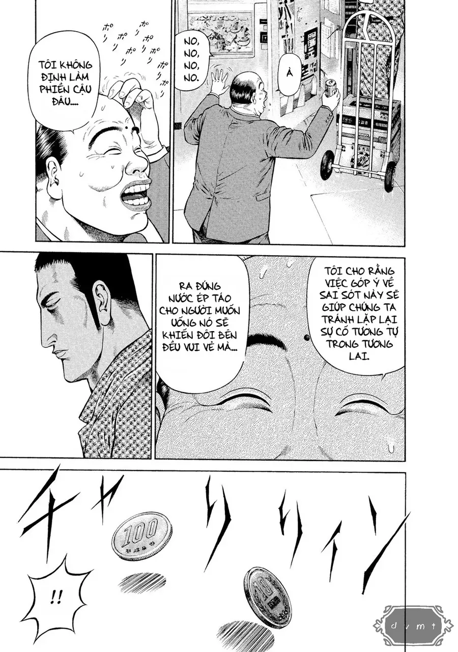 Ninja Papa Chap 1 - Next Chap 2