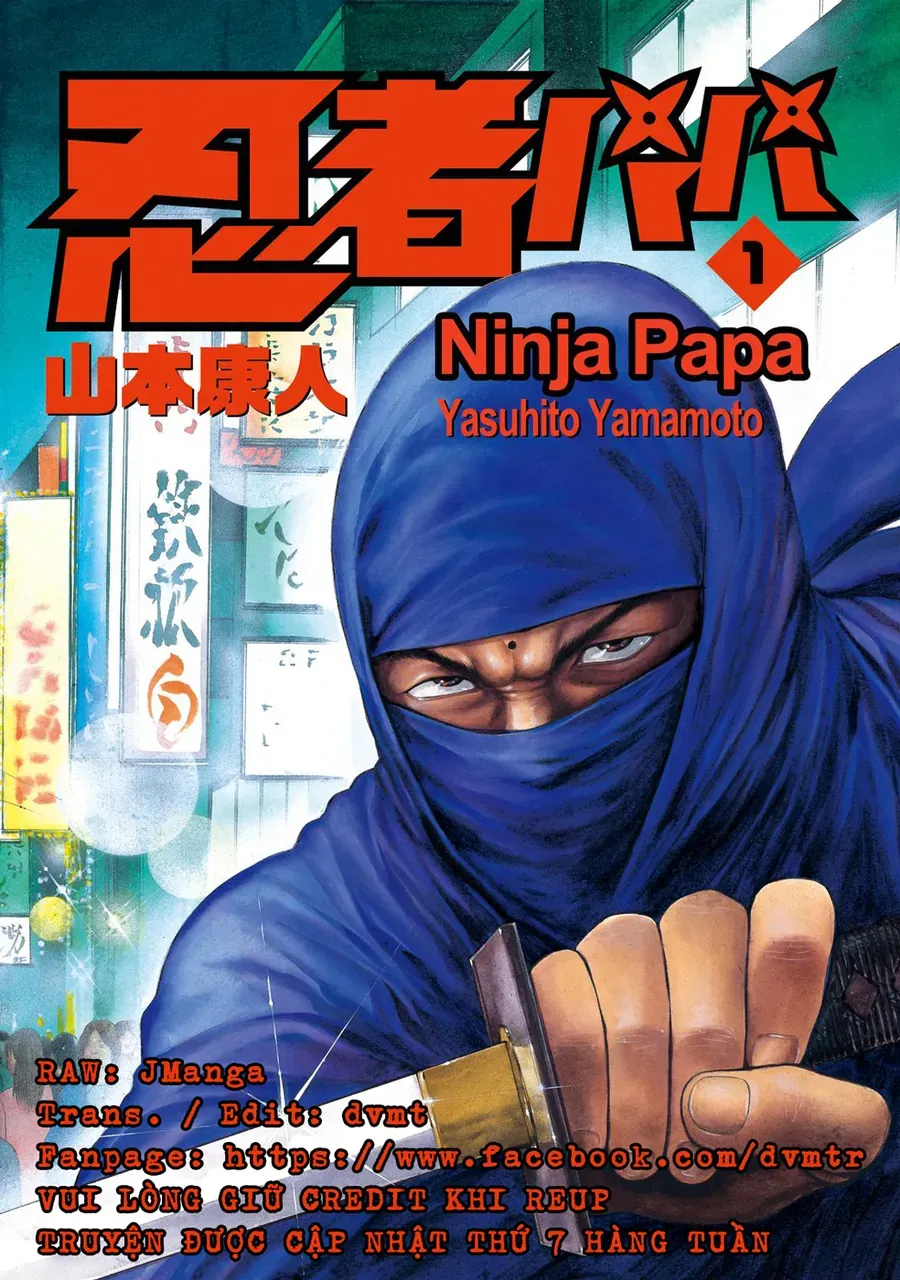 Ninja Papa Chap 1 - Next Chap 2