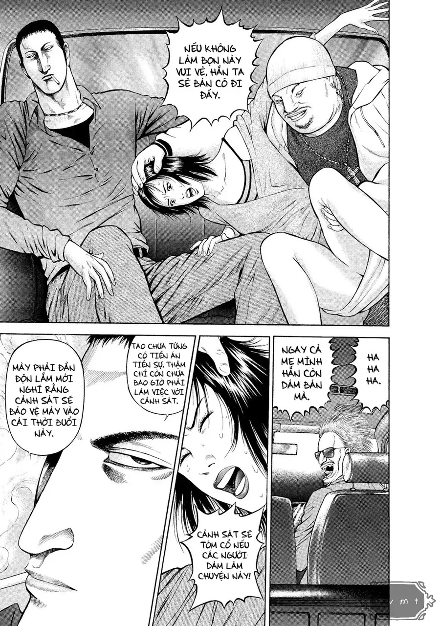 Ninja Papa Chap 1 - Next Chap 2