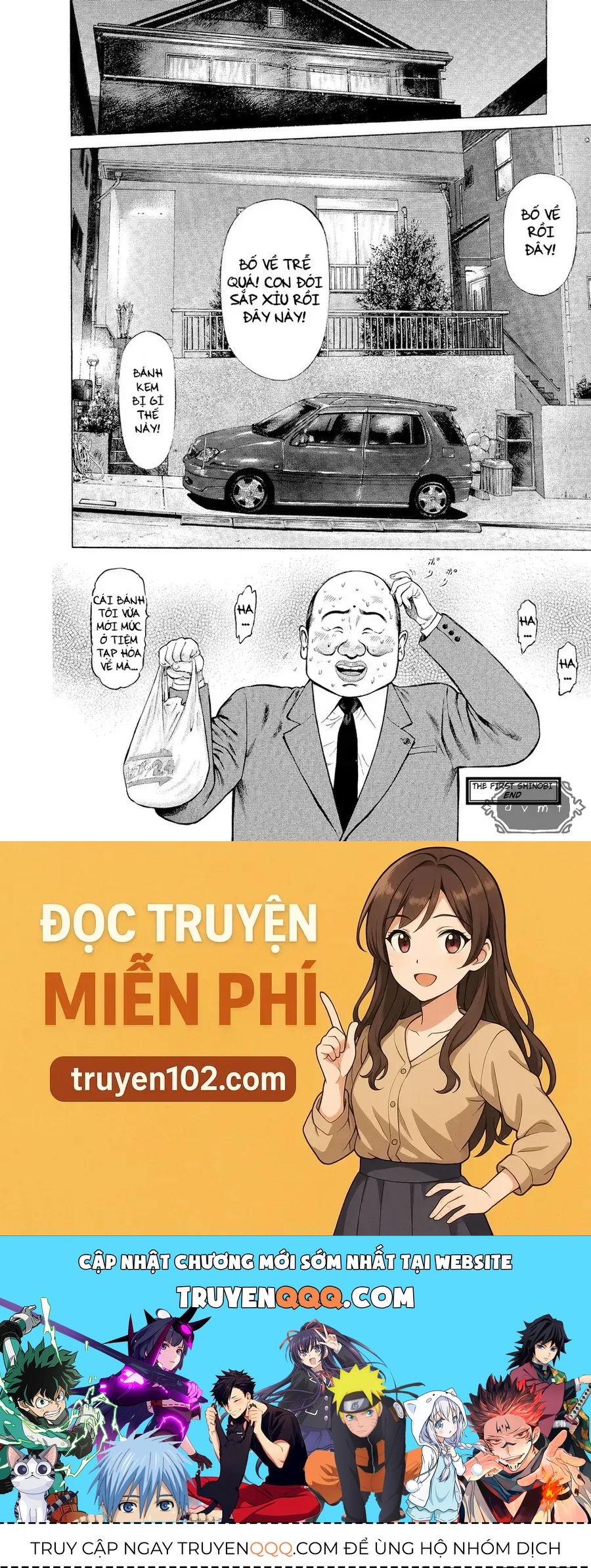 Ninja Papa Chap 1 - Next Chap 2