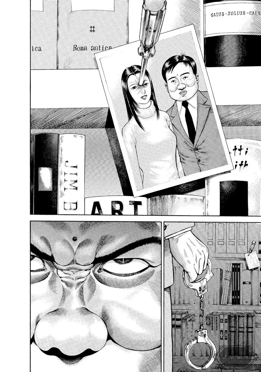 Ninja Papa Chap 2 - Next Chap 3