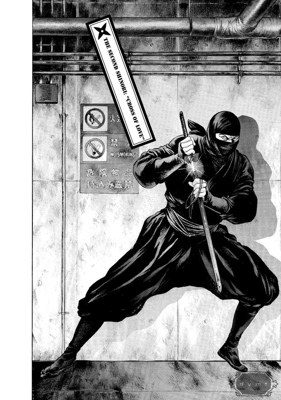 Ninja Papa Chap 2 - Next Chap 3