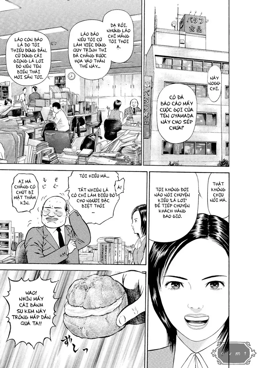 Ninja Papa Chap 2 - Next Chap 3