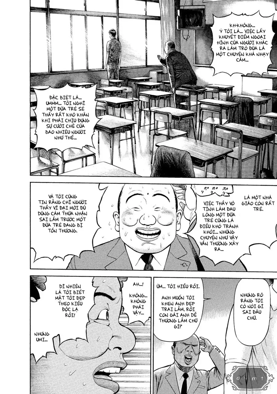 Ninja Papa Chap 3 - Next Chap 4