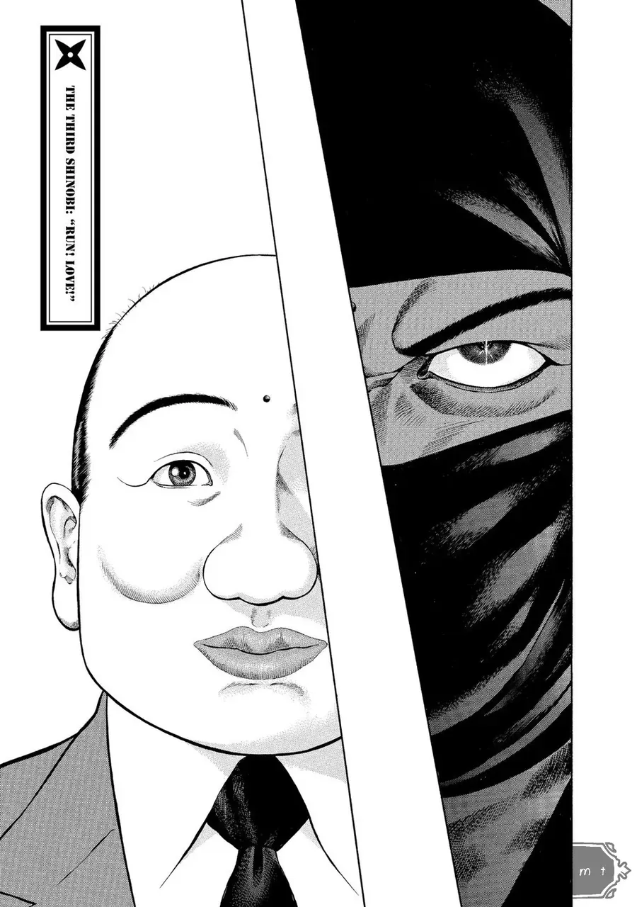 Ninja Papa Chap 3 - Next Chap 4