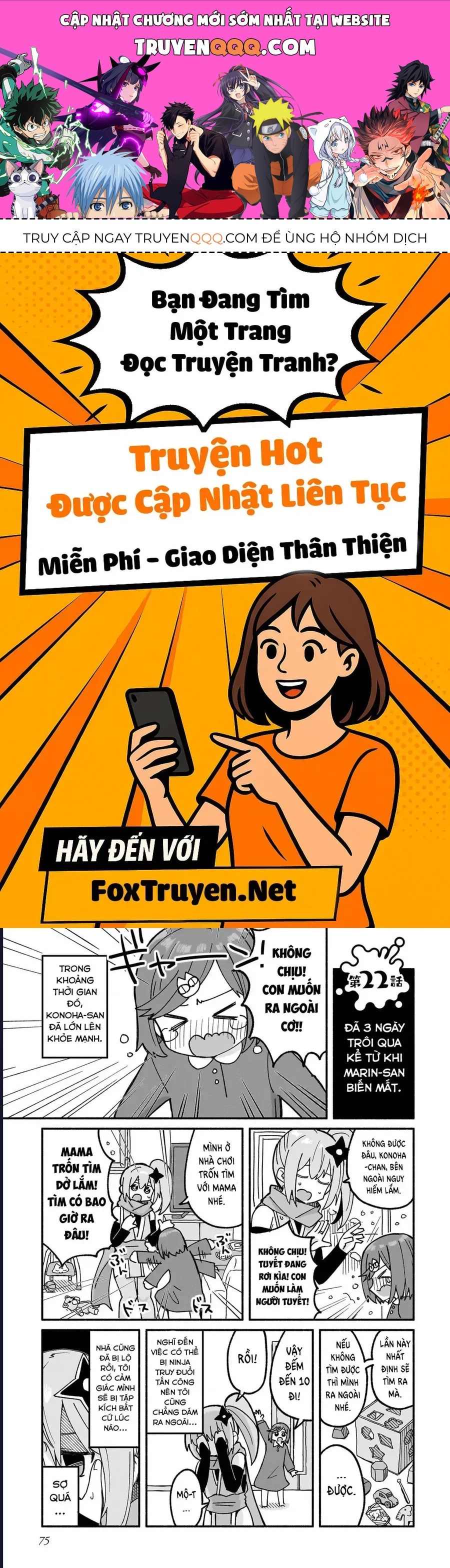 Ninja To Koroshiya No Futarigurashi Chap 22 - Next Chap 23