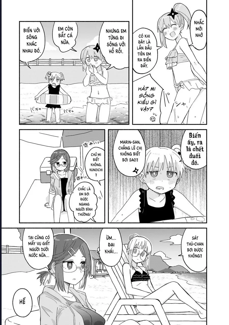 Ninja To Koroshiya No Futarigurashi Chap 26 - Next Chap 27