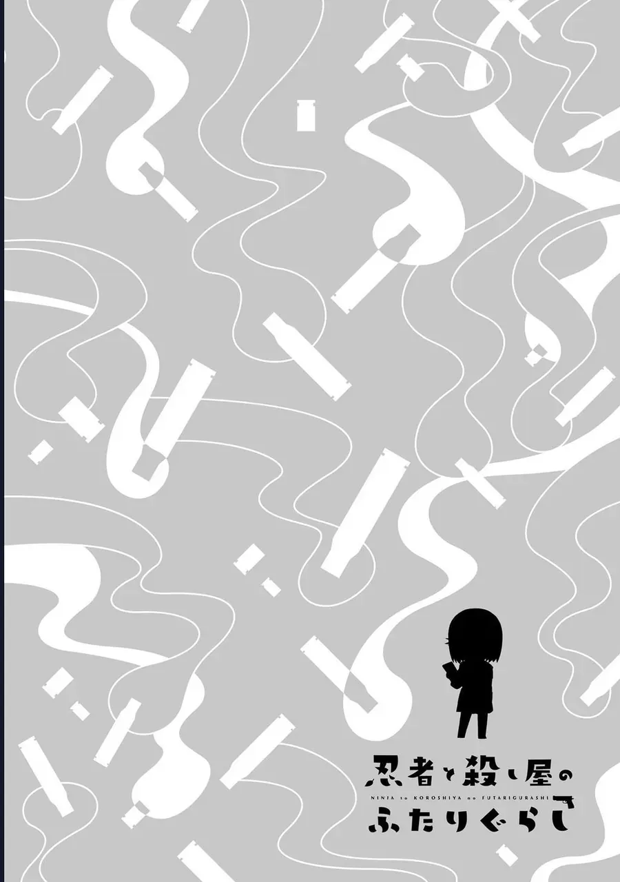 Ninja To Koroshiya No Futarigurashi Chap 26 - Next Chap 27