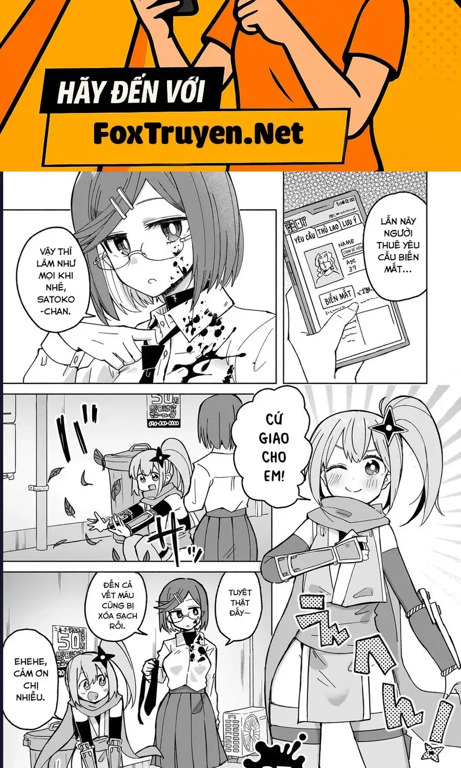 Ninja To Koroshiya No Futarigurashi Chap 37 - Next Chap 38