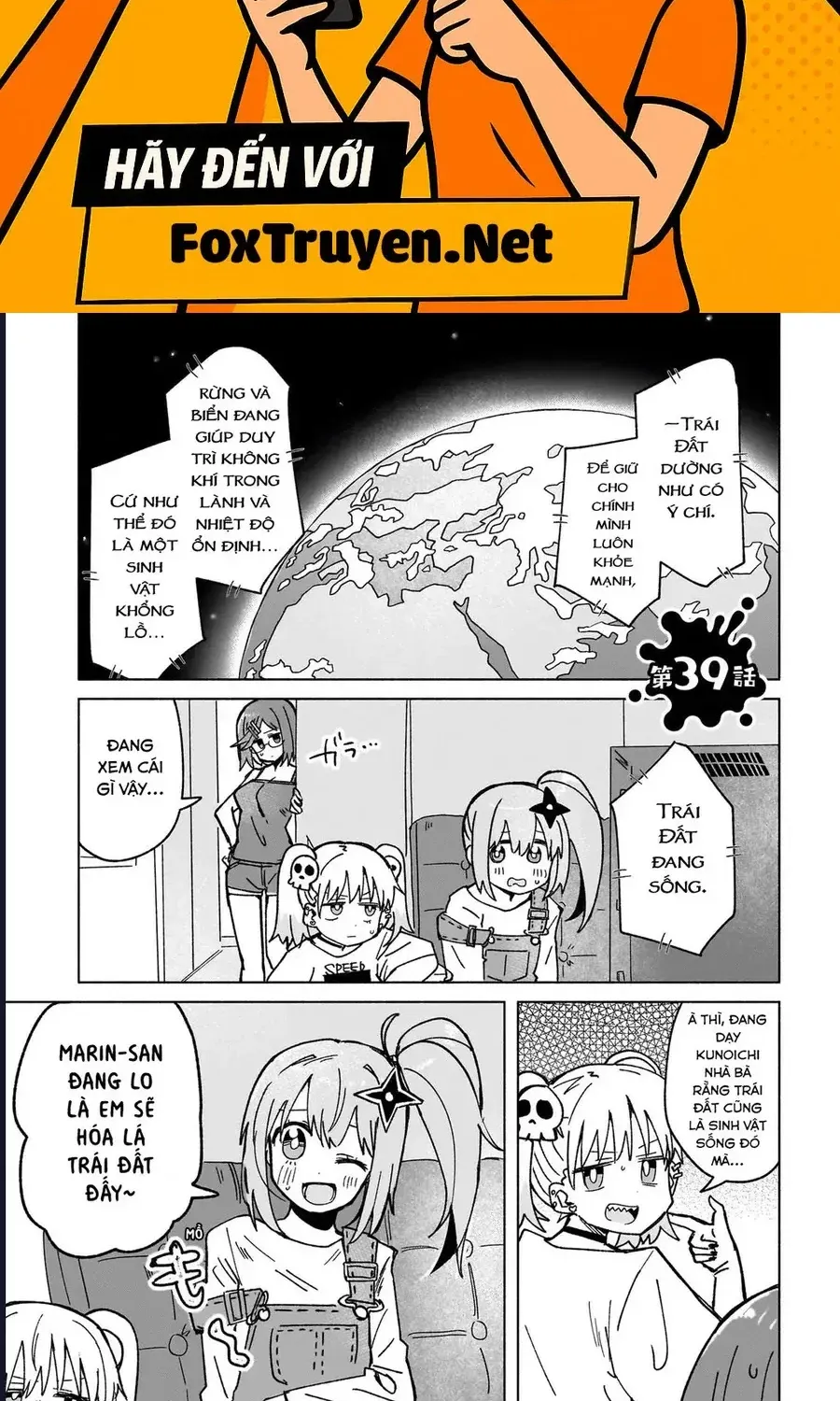 Ninja To Koroshiya No Futarigurashi Chap 39 - Next Chap 40