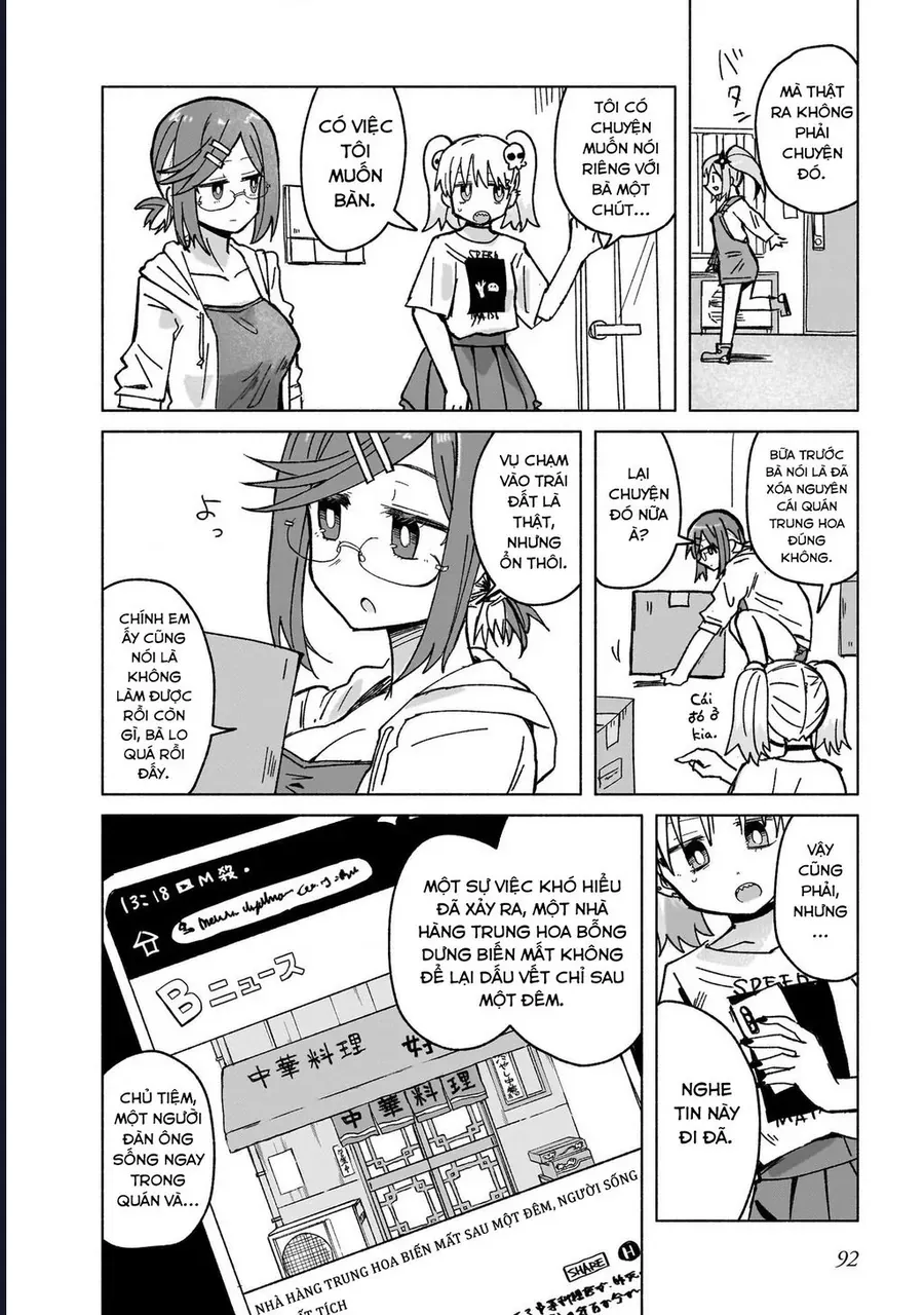Ninja To Koroshiya No Futarigurashi Chap 39 - Next Chap 40