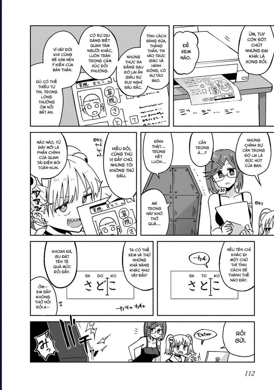 Ninja To Koroshiya No Futarigurashi Chap 40 - Next Chap 41