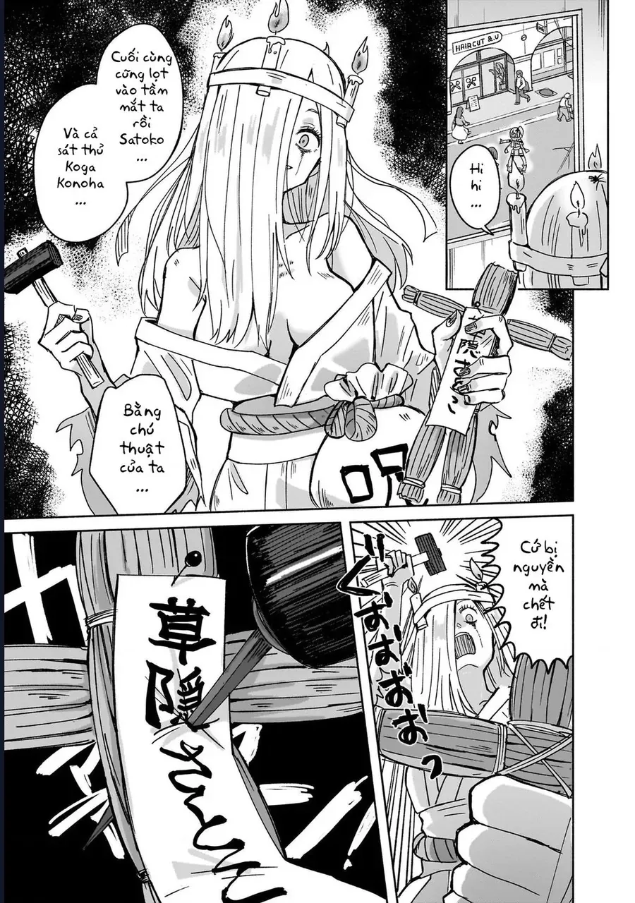 Ninja To Koroshiya No Futarigurashi Chap 40 - Next Chap 41