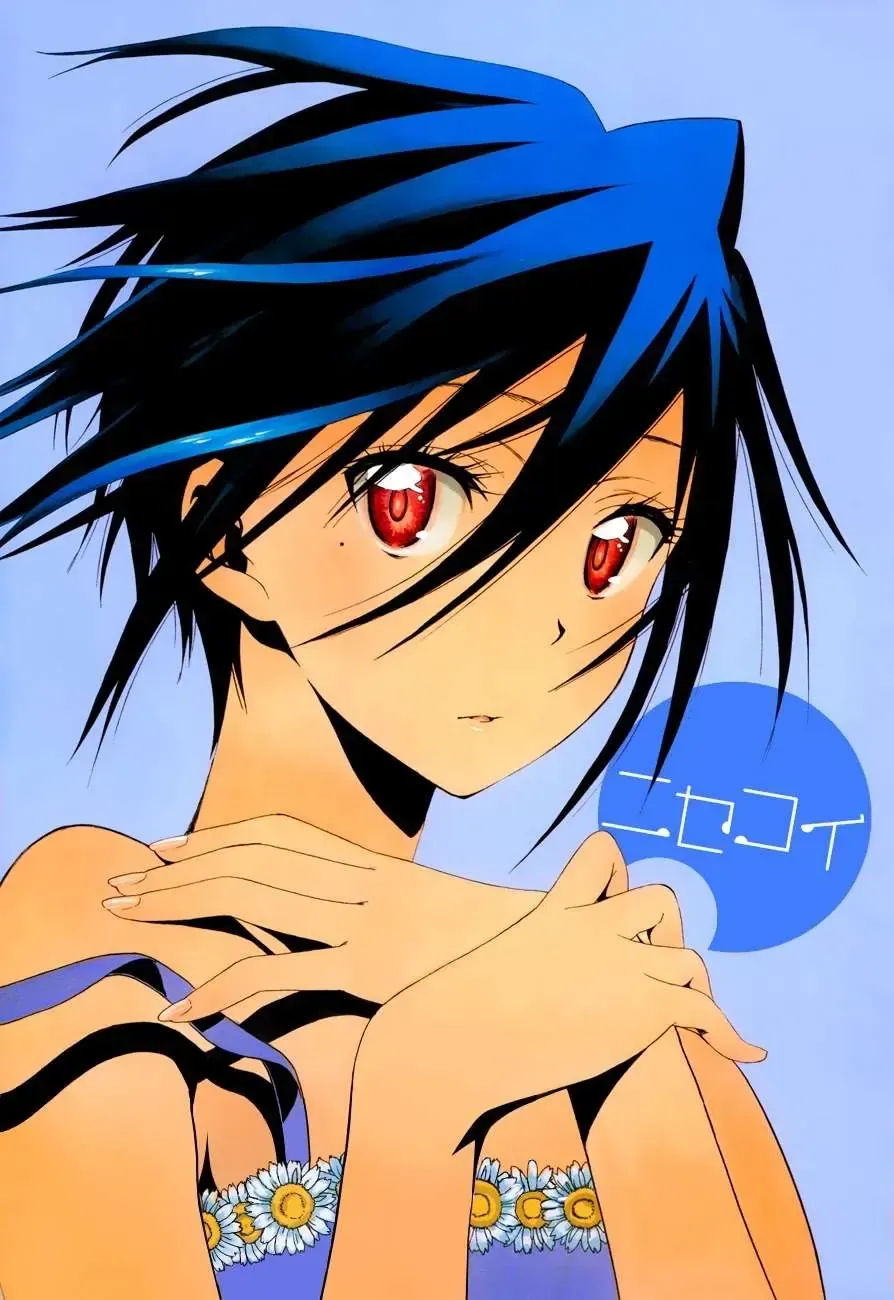 Nisekoi Chap 107 - Next Chap 108