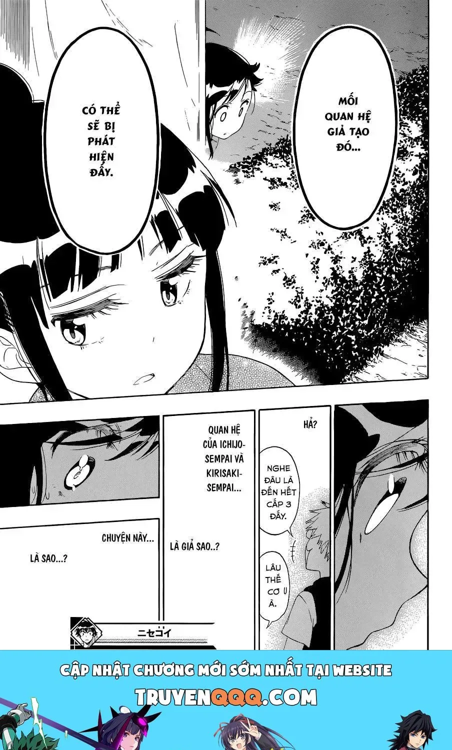 Nisekoi Chap 107 - Next Chap 108