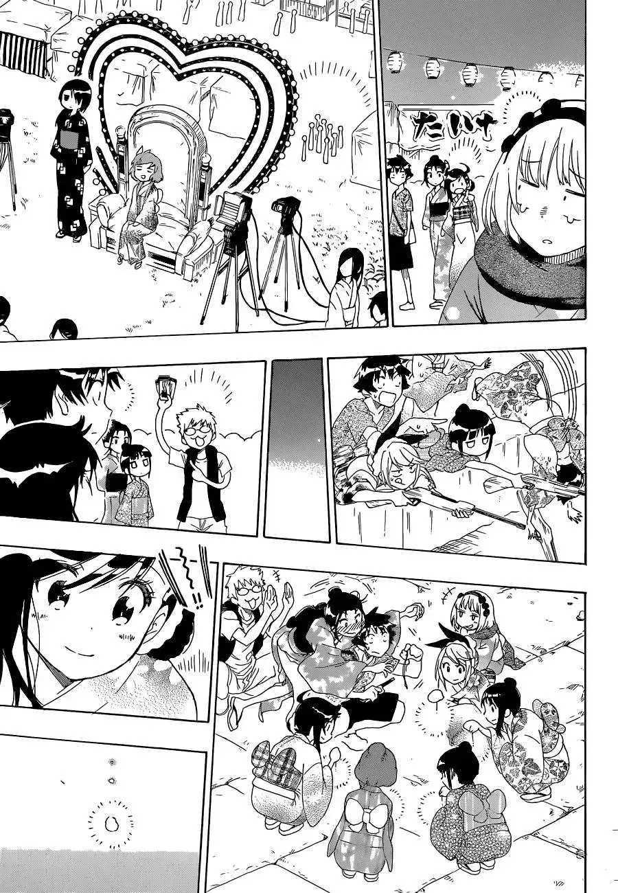 Nisekoi Chap 109 - Next Chap 110